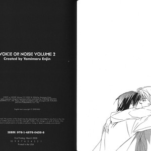[ENJIN Yamimaru] Voice or Noise – Vol.02 [Eng] – Gay Manga sex 88