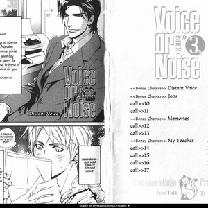 [ENJIN Yamimaru] Voice or Noise – Vol.03 [Eng] – Gay Manga sex 2