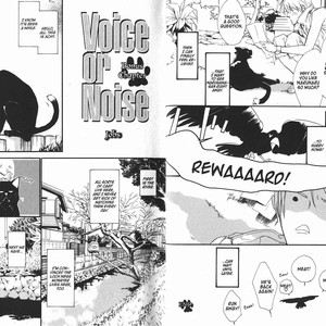 [ENJIN Yamimaru] Voice or Noise – Vol.03 [Eng] – Gay Manga sex 6