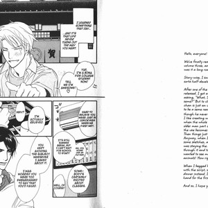 [ENJIN Yamimaru] Voice or Noise – Vol.03 [Eng] – Gay Manga sex 16