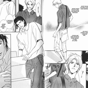 [ENJIN Yamimaru] Voice or Noise – Vol.03 [Eng] – Gay Manga sex 23