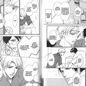 [ENJIN Yamimaru] Voice or Noise – Vol.03 [Eng] – Gay Manga sex 24