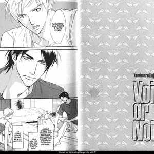 [ENJIN Yamimaru] Voice or Noise – Vol.03 [Eng] – Gay Manga sex 31