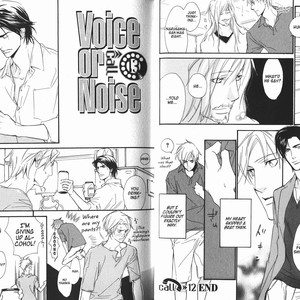 [ENJIN Yamimaru] Voice or Noise – Vol.03 [Eng] – Gay Manga sex 57