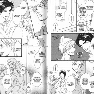 [ENJIN Yamimaru] Voice or Noise – Vol.03 [Eng] – Gay Manga sex 60