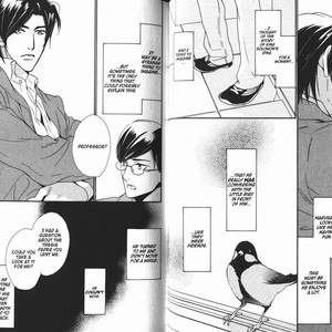 [ENJIN Yamimaru] Voice or Noise – Vol.03 [Eng] – Gay Manga sex 64