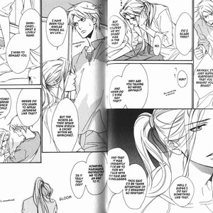 [ENJIN Yamimaru] Voice or Noise – Vol.03 [Eng] – Gay Manga sex 74