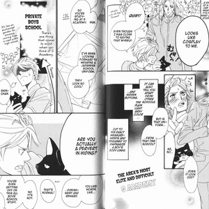 [ENJIN Yamimaru] Voice or Noise – Vol.03 [Eng] – Gay Manga sex 89