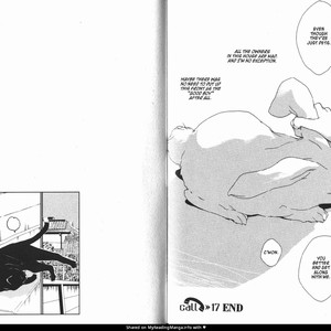 [ENJIN Yamimaru] Voice or Noise – Vol.03 [Eng] – Gay Manga sex 109