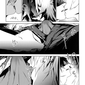 [Tore (KAZU)] Ore ni Sawaru na! – Hypnosis Mic dj [JP] – Gay Manga sex 8