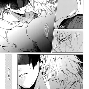 [Tore (KAZU)] Ore ni Sawaru na! – Hypnosis Mic dj [JP] – Gay Manga sex 14