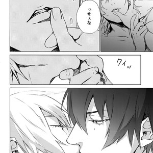 [Tore (KAZU)] Ore ni Sawaru na! – Hypnosis Mic dj [JP] – Gay Manga sex 27