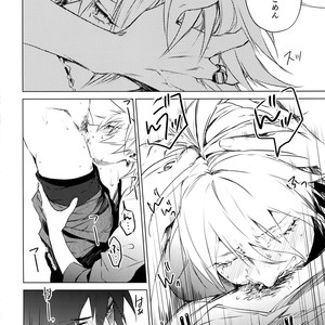 [Tore (KAZU)] Ore ni Sawaru na! – Hypnosis Mic dj [JP] – Gay Manga sex 31