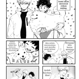 [DOKOSAHEKISAENSAN (AROE)] GRRR! kacchan x DEKU 3 petit only Anthology [Indonesia] – Gay Manga thumbnail 001