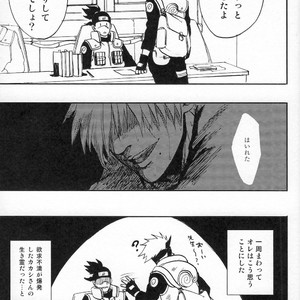 [ng] NARUTO DOJINSHI KAKASHI_IRUKA – Naruto dj [JP] – Gay Manga sex 19