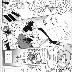 [ng] NARUTO DOJINSHI KAKASHI_IRUKA – Naruto dj [JP] – Gay Manga sex 28