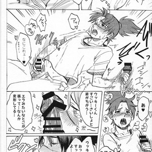 [ng] NARUTO DOJINSHI KAKASHI_IRUKA – Naruto dj [JP] – Gay Manga sex 32