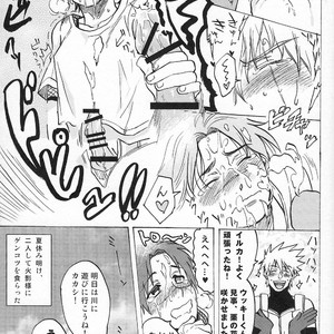[ng] NARUTO DOJINSHI KAKASHI_IRUKA – Naruto dj [JP] – Gay Manga sex 35