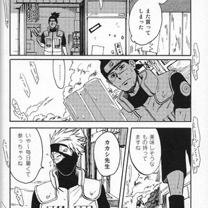 [ng] NARUTO DOJINSHI KAKASHI_IRUKA – Naruto dj [JP] – Gay Manga sex 37