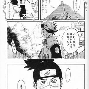 [ng] NARUTO DOJINSHI KAKASHI_IRUKA – Naruto dj [JP] – Gay Manga sex 40