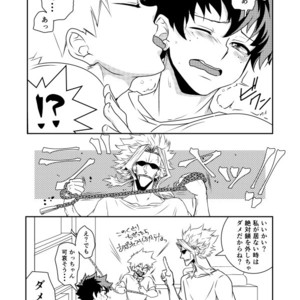 [CHIKABURO] ??2&3 – Boku no Hero Academia dj [JP] – Gay Manga sex 29