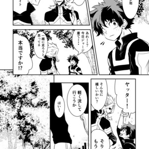 [CHIKABURO] ??2&3 – Boku no Hero Academia dj [JP] – Gay Manga sex 31