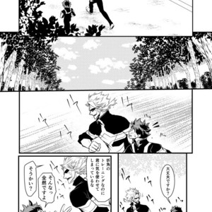 [CHIKABURO] ??2&3 – Boku no Hero Academia dj [JP] – Gay Manga sex 32