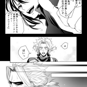 [CHIKABURO] ??2&3 – Boku no Hero Academia dj [JP] – Gay Manga sex 36