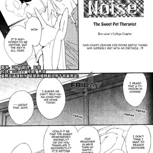 [ENJIN Yamimaru] Voice or Noise – Vol.04 (c.18 – 23) [Eng] – Gay Manga sex 5