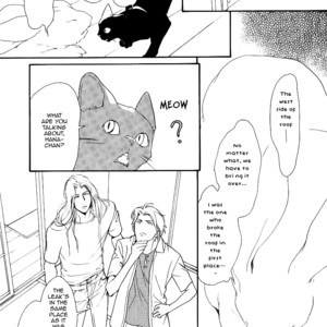[ENJIN Yamimaru] Voice or Noise – Vol.04 (c.18 – 23) [Eng] – Gay Manga sex 9