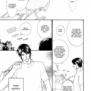 [ENJIN Yamimaru] Voice or Noise – Vol.04 (c.18 – 23) [Eng] – Gay Manga sex 32