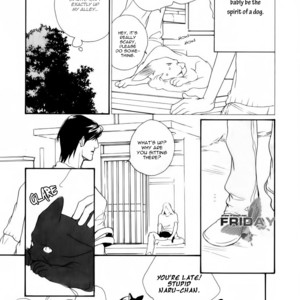 [ENJIN Yamimaru] Voice or Noise – Vol.04 (c.18 – 23) [Eng] – Gay Manga sex 33