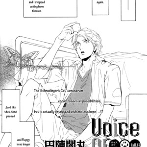 [ENJIN Yamimaru] Voice or Noise – Vol.04 (c.18 – 23) [Eng] – Gay Manga sex 43