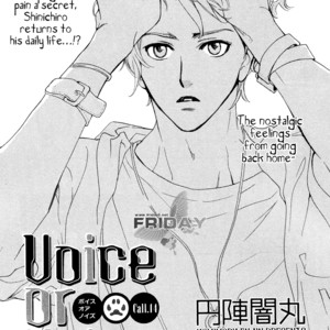 [ENJIN Yamimaru] Voice or Noise – Vol.04 (c.18 – 23) [Eng] – Gay Manga sex 52