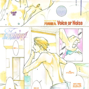 [ENJIN Yamimaru] Voice or Noise – Vol.04 (c.18 – 23) [Eng] – Gay Manga sex 62