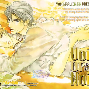 [ENJIN Yamimaru] Voice or Noise – Vol.04 (c.18 – 23) [Eng] – Gay Manga sex 63