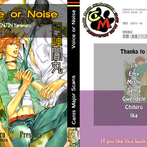 [ENJIN Yamimaru] Voice or Noise – Vol.04 (c.18 – 23) [Eng] – Gay Manga sex 80