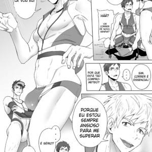[TomCat (Keita)] Jitorina Try [Portuguese] – Gay Manga sex 16