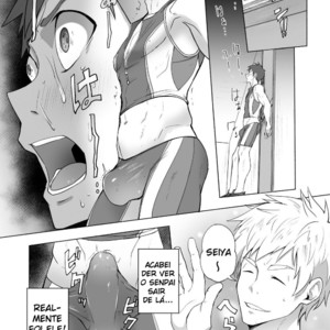 [TomCat (Keita)] Jitorina Try [Portuguese] – Gay Manga sex 28