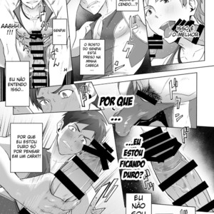 [TomCat (Keita)] Jitorina Try [Portuguese] – Gay Manga sex 29