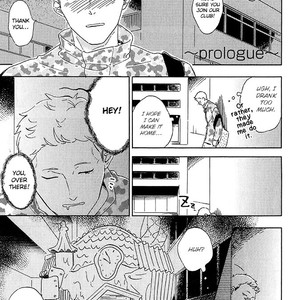 Gay Manga - [OTSU Kimiko] Seishun Runaway [Eng] – Gay Manga