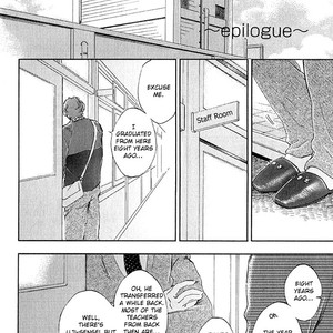 [OTSU Kimiko] Seishun Runaway [Eng] – Gay Manga sex 237