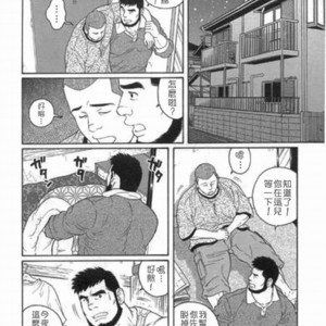 [Gengoroh Tagame] ????????? [Chinese] – Gay Manga sex 4