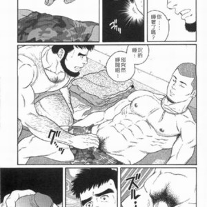 [Gengoroh Tagame] ????????? [Chinese] – Gay Manga sex 7
