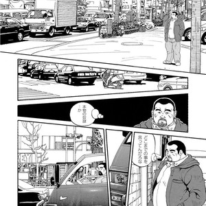 [Ebisubashi Seizou] Gekkagoku-kyou [JP] – Gay Manga sex 36