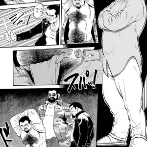 [Ebisubashi Seizou] Gekkagoku-kyou [JP] – Gay Manga sex 49