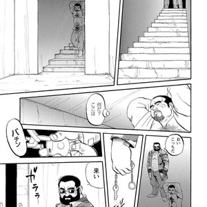 [Ebisubashi Seizou] Gekkagoku-kyou [JP] – Gay Manga sex 55