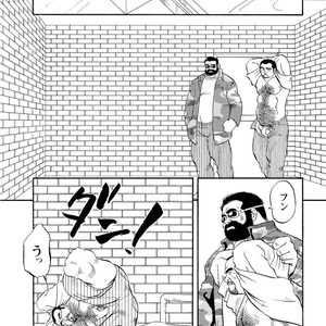 [Ebisubashi Seizou] Gekkagoku-kyou [JP] – Gay Manga sex 56
