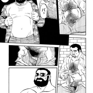 [Ebisubashi Seizou] Gekkagoku-kyou [JP] – Gay Manga sex 57