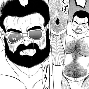 [Ebisubashi Seizou] Gekkagoku-kyou [JP] – Gay Manga sex 66